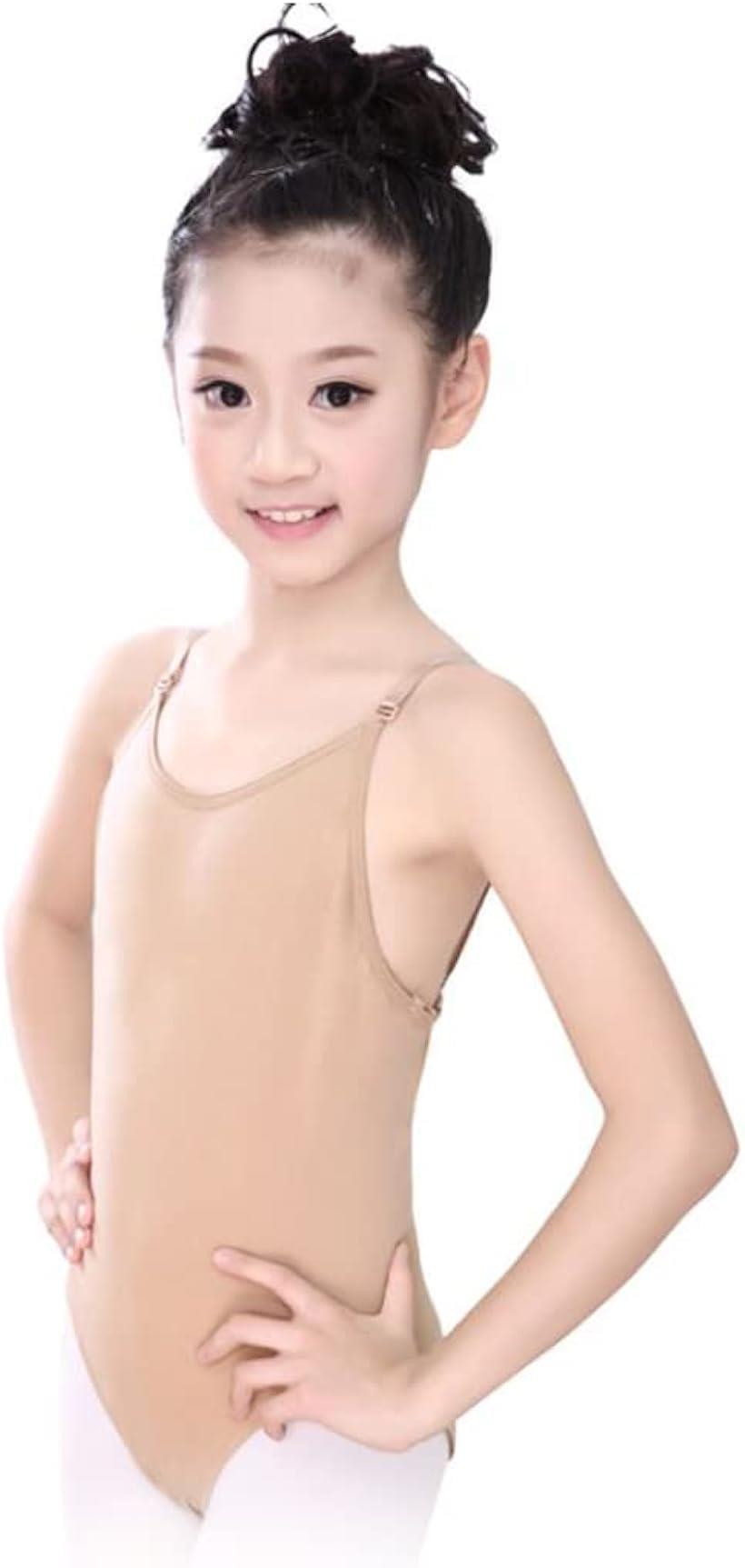 ボディファンデーション バレエ 子供 レオタード インナー(ベージュ, XL)