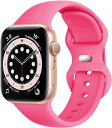 Apple Watch バンド アップルウォッチ ベルト シリコン製( ピンク, Lサイズ(42/44/45/49mm))