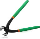 SPEEDWOX イヤークランププライヤー クランプホースバンドプライヤー ホースバンド用プライヤー 2方向 サイド刃付 220mm