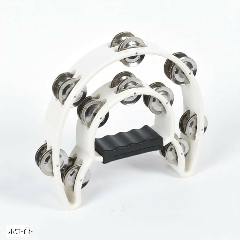 【楽天ランキング1位入賞】タンバリン 楽器 2列 打楽器 ダンス バレエ カラオケ 応援 パーティーグッズ (ホワイト)