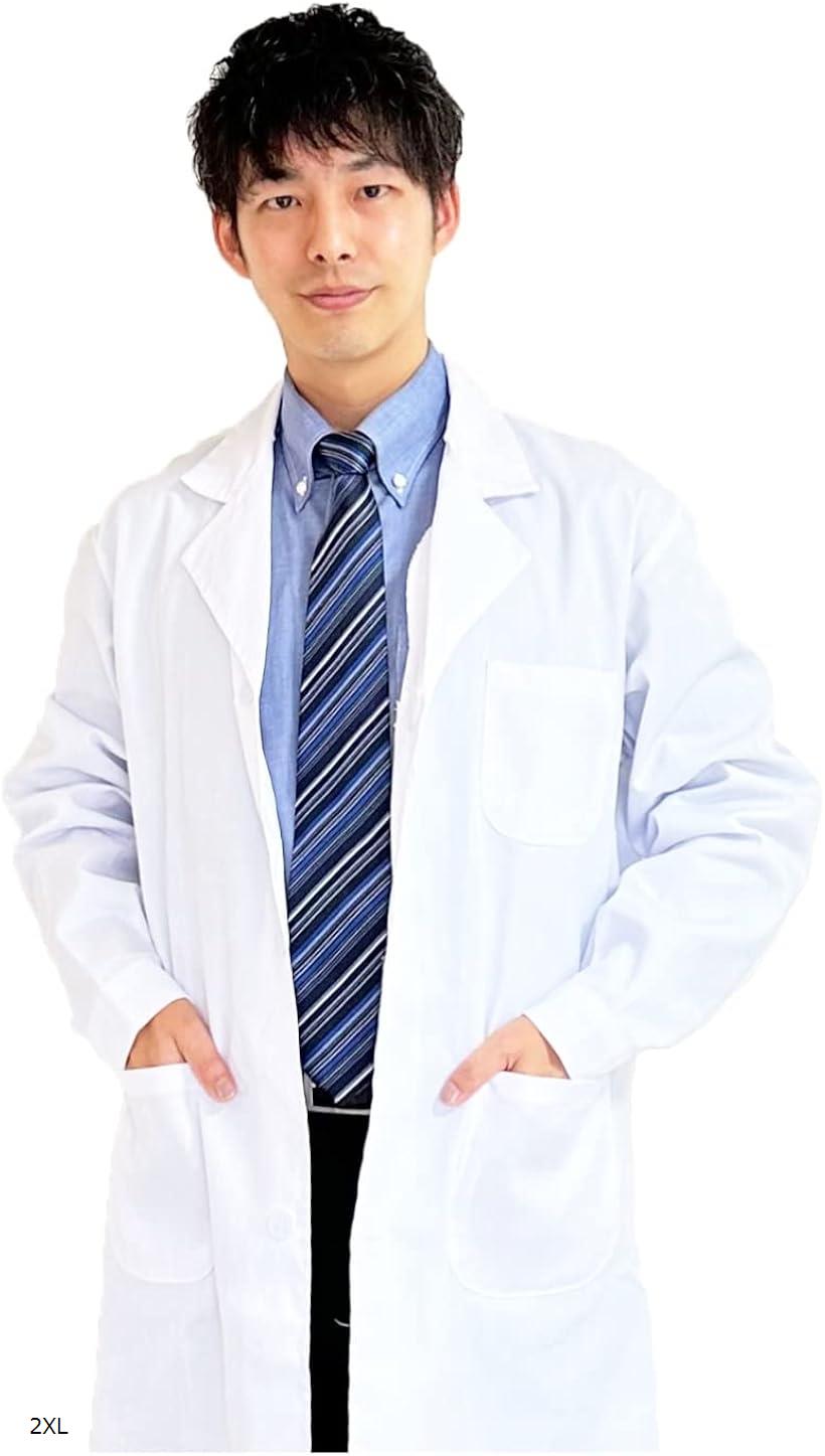 白衣PEMIUM メンズ 男性用 診察衣 軽量 ドクターコート (白, 2XL)