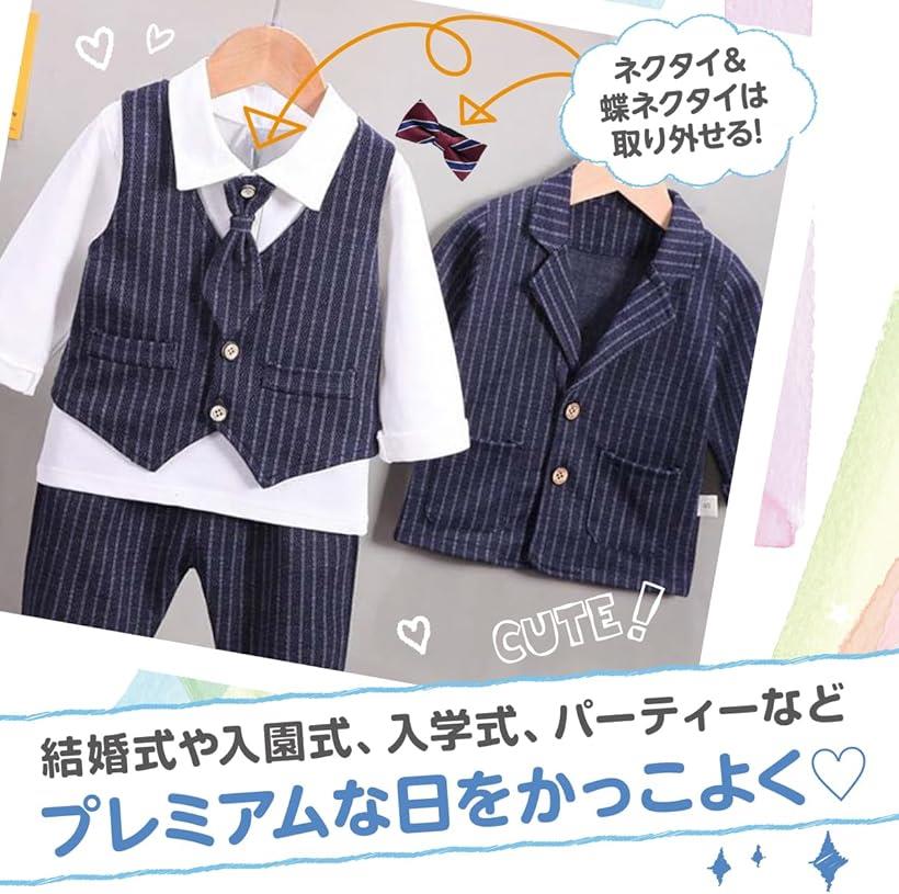 初めての紳士トータルコーデ ベビー フォーマル スーツ 6点セット 男の子 赤ちゃん ボーイズ タキシード 入園式 卒園式 七五三 誕生日 結婚式 (ネイビー, 90)