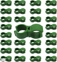 支柱クリップ 誘引クリップ ジョイント 園芸 園芸用品 50個セット(8mm)