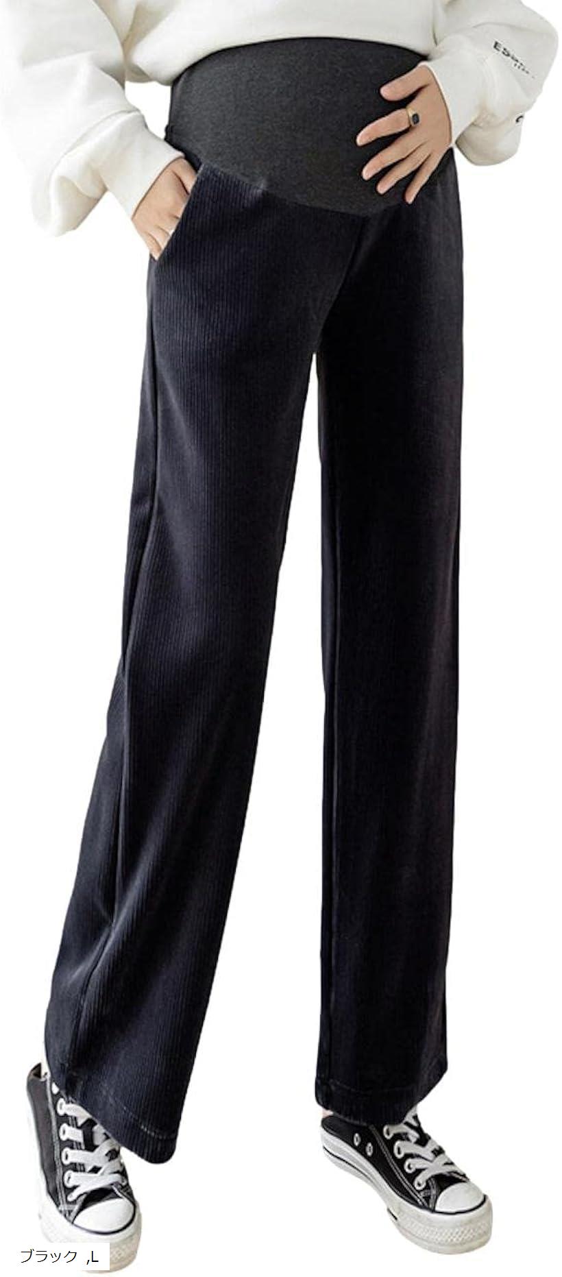 あったか裏起毛 マタニティ コーデュロイ パンツ ウエスト調節 レディース(ブラック, L)