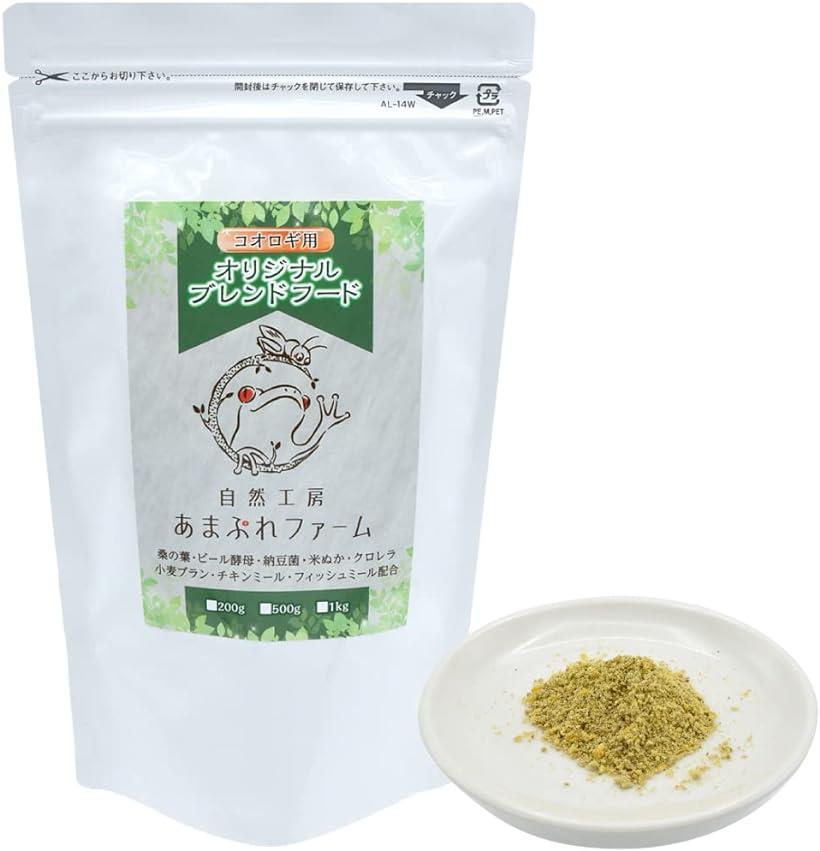 コオロギのエサ コオロギ用オリジナルブレンドフード 生き餌の栄養強化と安定した繁殖に( 500g)