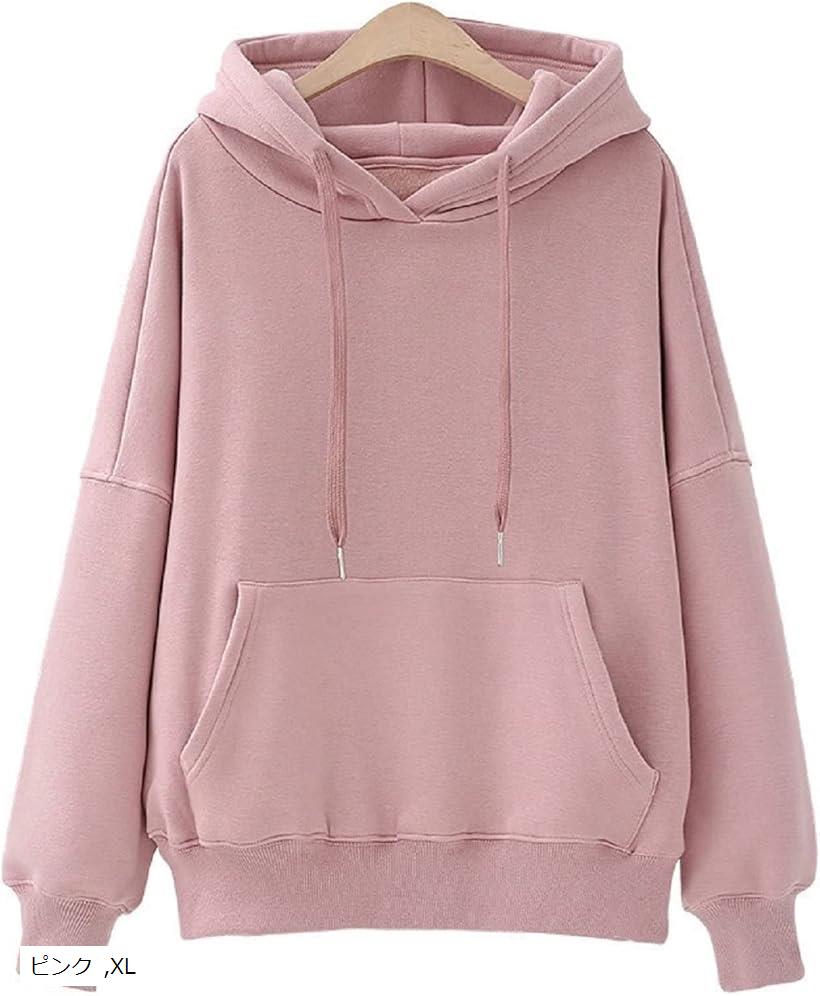 ニブンノイチプラス パーカー スウェット プルオーバー 長袖 無地 レディース XL ピンク (ピンク, XL)