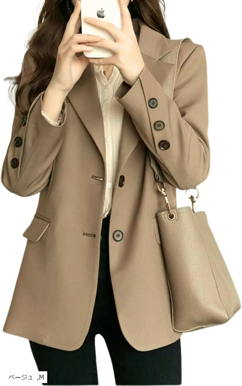 テーラードジャケット レディース きれいめ カジュアル 秋冬 50代 長袖 通勤 フォーマル 上着 ブレザー 羽織 (ベージュ, M)