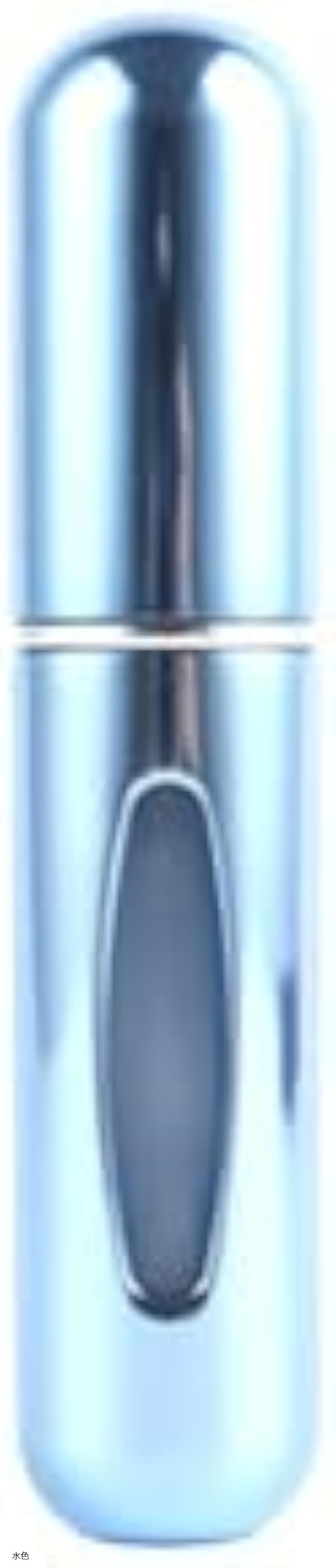 アトマイザー 香水 持ち運び 香水ケース ミニ 5ml 底部充填 持ち歩きボトル 携帯 (水色)