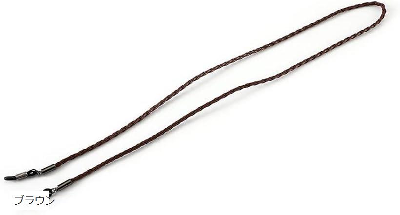 メガネチェーン メガネストラップ ポリウレタンレザー(ブラウン, 約70cm)