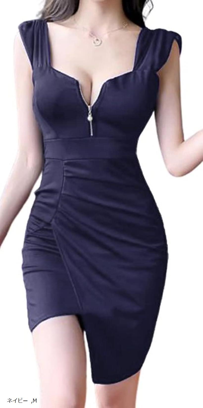 タイト ワンピース レディース ミニ フロント ファスナー イレギュラーヘム 01 - M ネイビー (ネイビー, M)