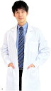白衣PEMIUM メンズ 男性用 診察衣 軽量 ドクターコート(白, M)