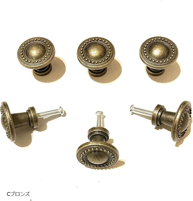 【楽天ランキング1位入賞】つまみ 引き出し 取手 ハンドル アンティーク調 キャビネット キッチン 6個..