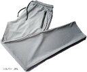 ジョガー パンツ メンズ スポーツ ランニング ストレッチ スウェット ロング ジャージ(シルバー, 3XL)