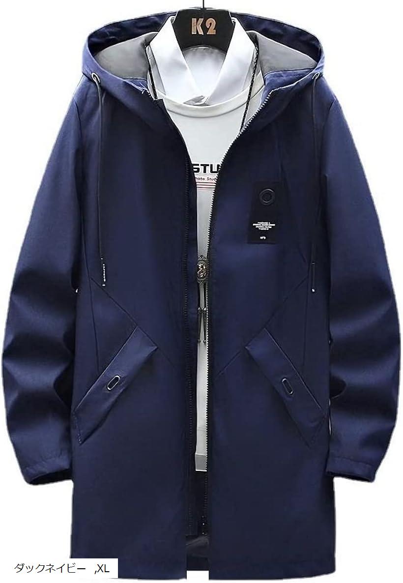 楽天市場】ネイビー コートフード（メンズファッション）の通販