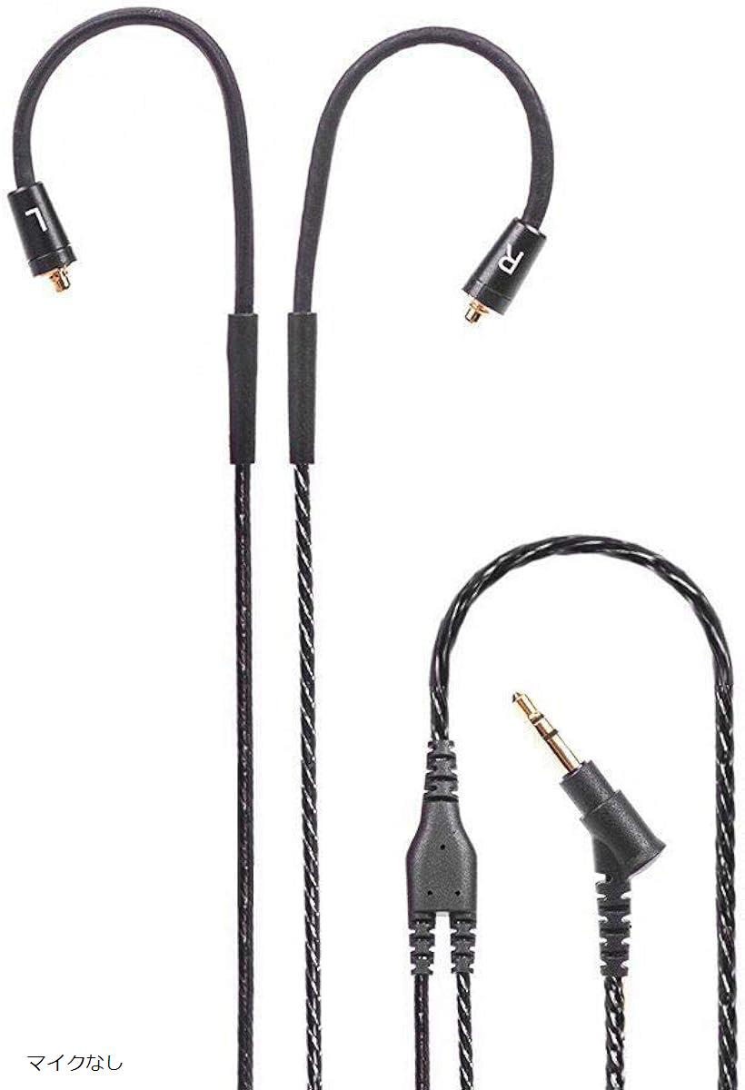 ڳŷ󥭥1ޡDD3 MMCX ֥ ꥱ֥ ۥ 򴹥֥ SE꡼ Shure SONY 3.5m...