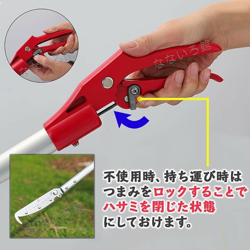【楽天ランキング1位入賞】伸縮式 ヘビ捕獲棒 最長150cm スネークキャッチャー ヘビつかみ棒 ヘビ対策 蛇取り棒 マジックハンド ハブ へび 3