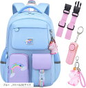 リュック キッズ 小学生 防犯ブザー チェストストラップ リュックサック スモール Sサイズ(ブルー, スモール(S)サイズ)
