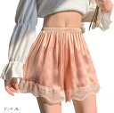 ぴゅありぼん レース 切り替え ペチパンツ 透け防止 ルームウェア(ピンク, XL)