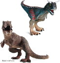 恐竜 フィギュア カルタノサウルス ティラノサウルス おもちゃ ティーレックス カルノサウルス 青カルタノ+赤Tレックス