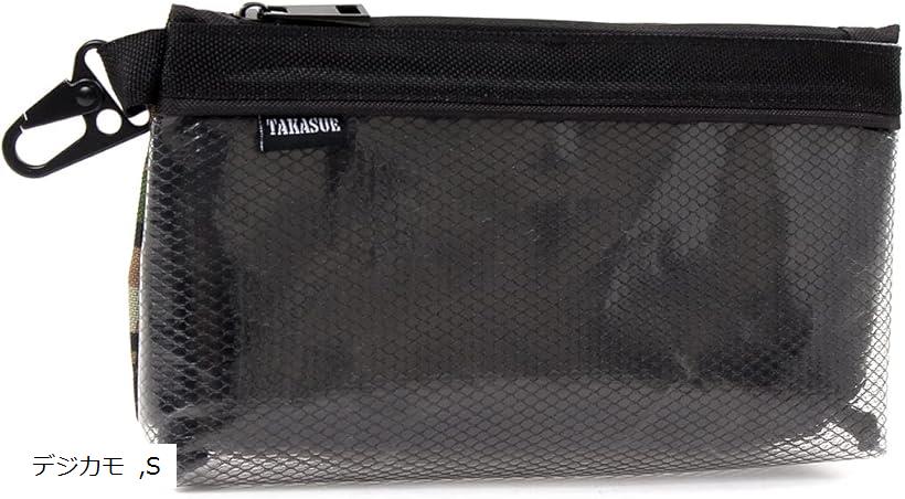 迷彩 透明ポーチ カモフラージュ サバゲー 工具 小物入れ 釣り S デジカモ (デジカモ, S)