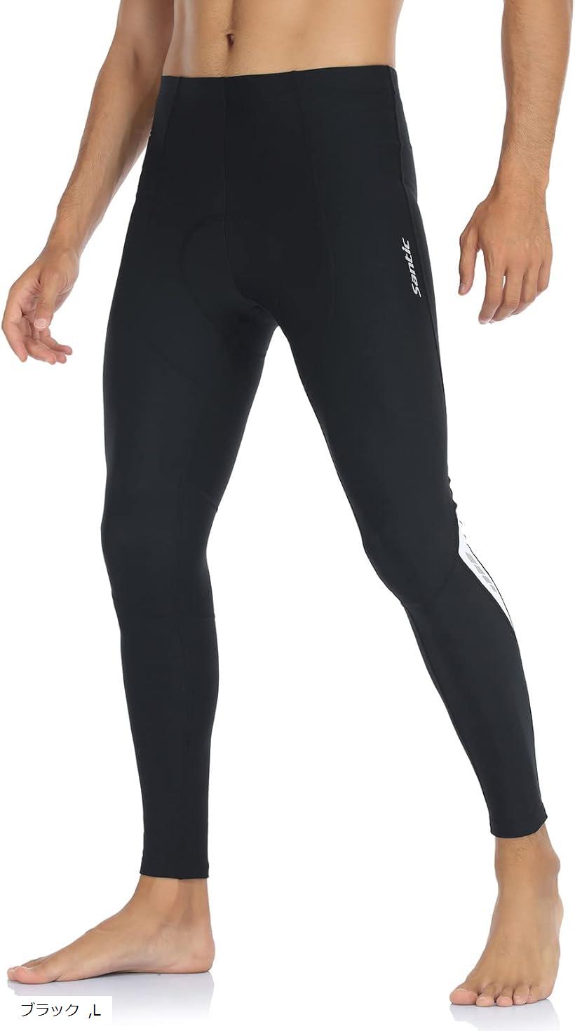 メンズ サイクルパンツ サイクリングタイツ 裏起毛 レーサーパンツ サイクリングパンツ パッド付き(ブラック, L)