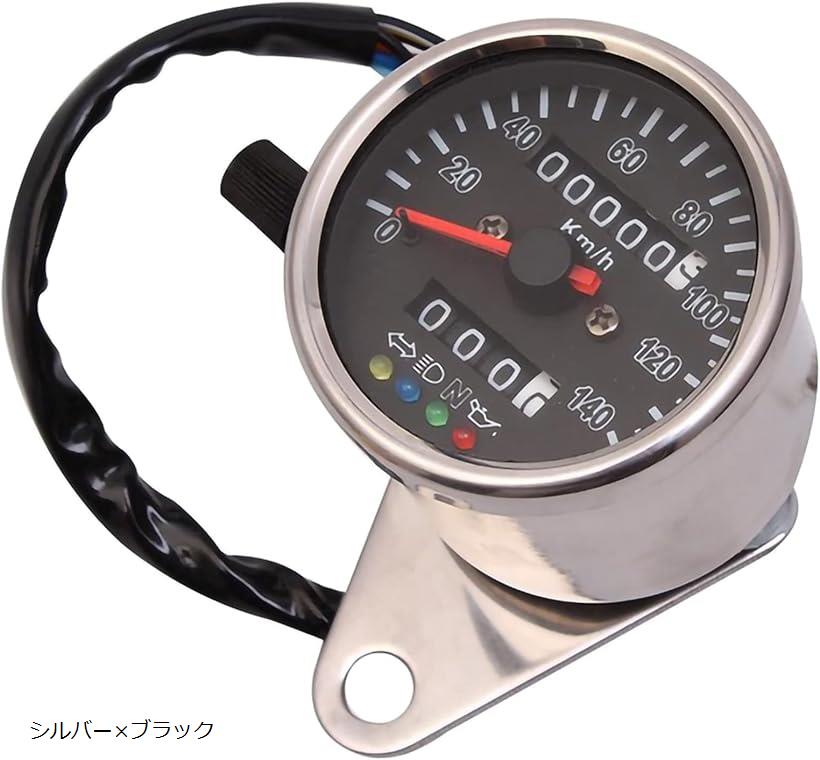機械式 LED ミニ スピードメーター 140km 140キロ バイク トリップメーター インジケーター ステー 付き 走行距離 シルバー ブラック(シルバーxブラック, ワンサイズ)
