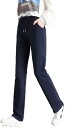 ファルファデ ロング パンツ スポーツ ウェア ストレッチ ストレート レディース スウェット トレーニング フィットネス(ネイビー, L)
