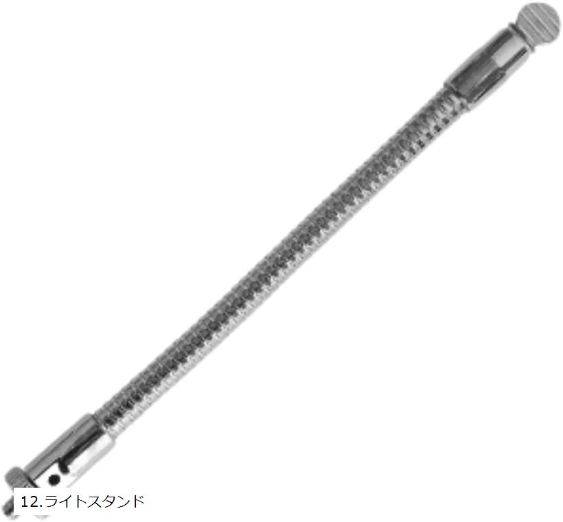 ロッドホルダー 竿立て 竿受け 竿置き 船 堤防 釣り 釣竿 ロッドキーパー アルミ ステンレス (シルバー, ライトスタンド)