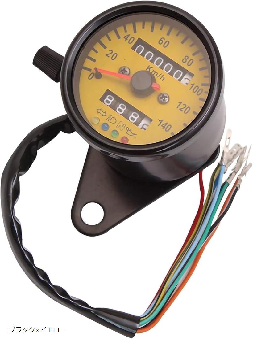 機械式 LED ミニ スピードメーター 140km バイク 12V インジケーター 付 140km/h 走行距離 ブラック イエロー(ブラックxイエロー, ワンサイズ)