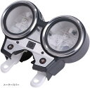 互換品 スピードメーター カバー セット CB400SF VTECII/III NC39 2002-2004年 スーパーフォア メーターケース ボディ バイク 外装 カスタム パーツ 社外品(メーターカバー)