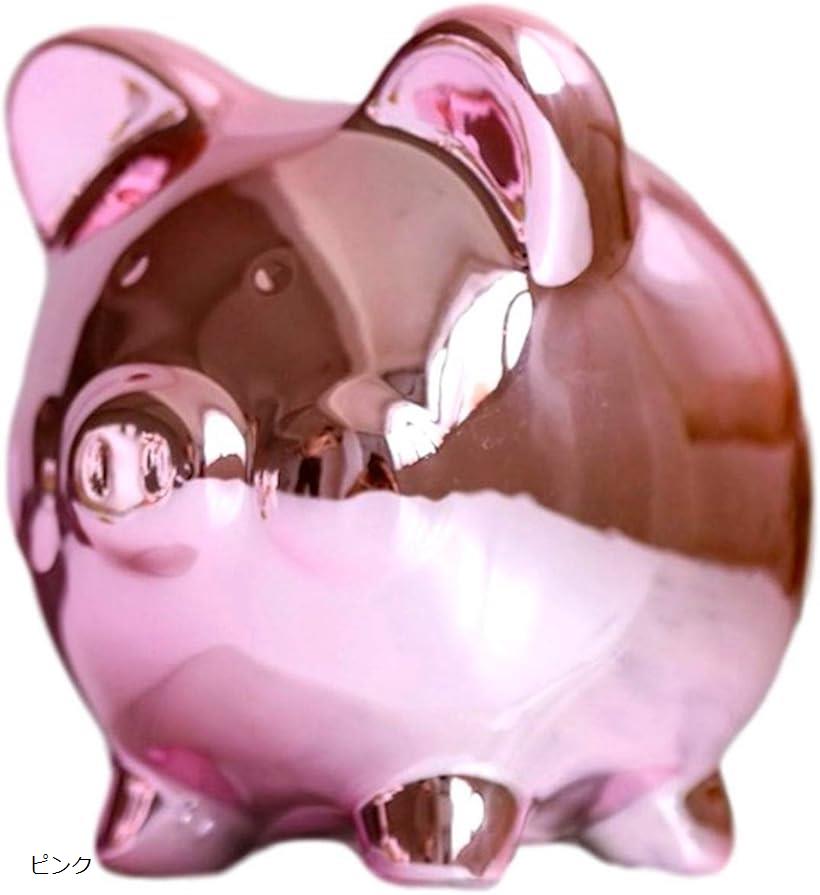 豚 貯金箱 おしゃれ ピギー インテリア ブタ 置物 オブジェ 装飾 飾り(ピンク)