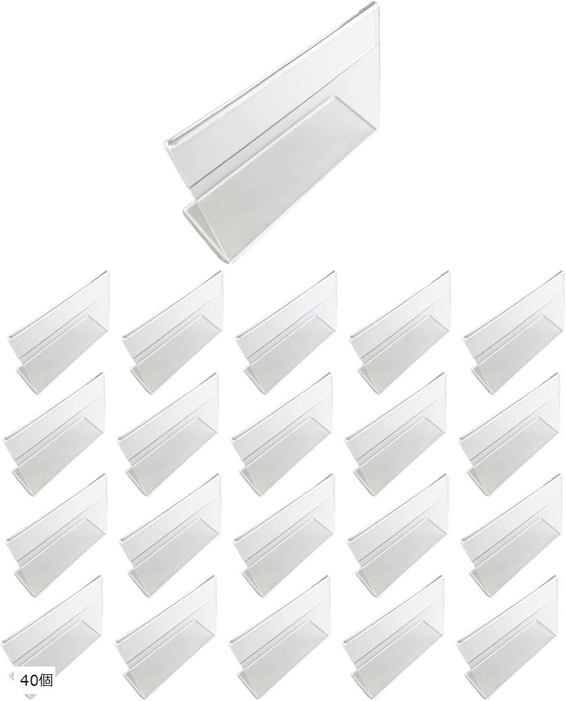 カード スタンド ポップスタンド 名札 名刺 ネームプレート プライスカード 値札 立て ディスプレイ 40個 (透明, 40個)