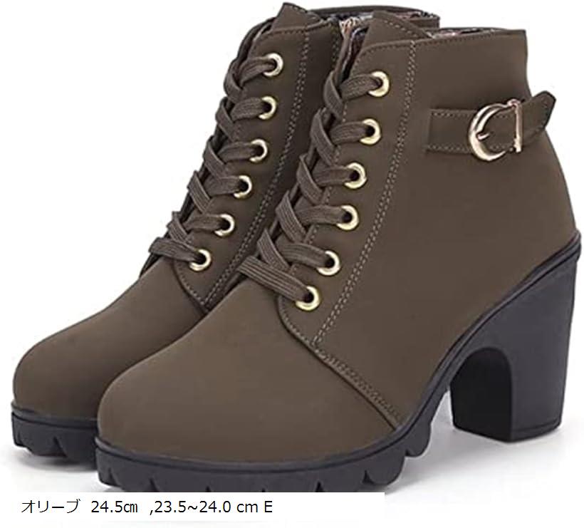 スロウアンドメロウショートブーツ レースアップ 厚底 スエード レディース ヒール高さ8cm シューズ 靴 オリーブ 24.5cm (オリーブ 24.5cm, 23.5～24.0 cm E)