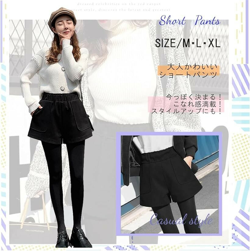 �ڳ�ŷ��󥭥�1�����ޡۥ����ƥ����� ������å� �ѥ�� �ߥ� ���硼�� ��ǥ����� ������� ���襤�� ̵�� (�֥�å�, XL)