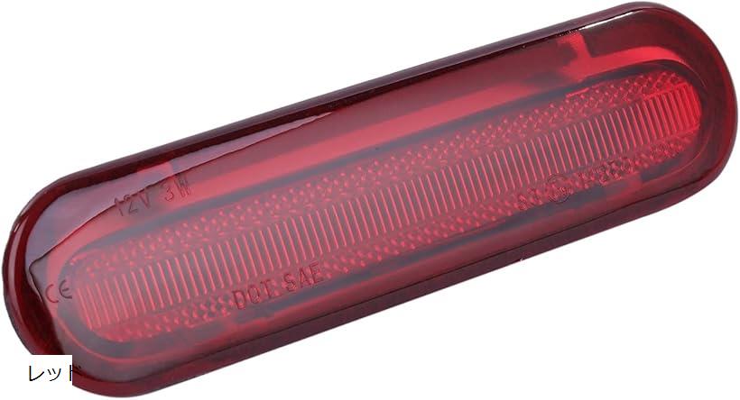 互換品スズキ 用 LED ハイマウント ストップ ランプ レンズ ライトバー ワゴンR スティングレー MH34S ..