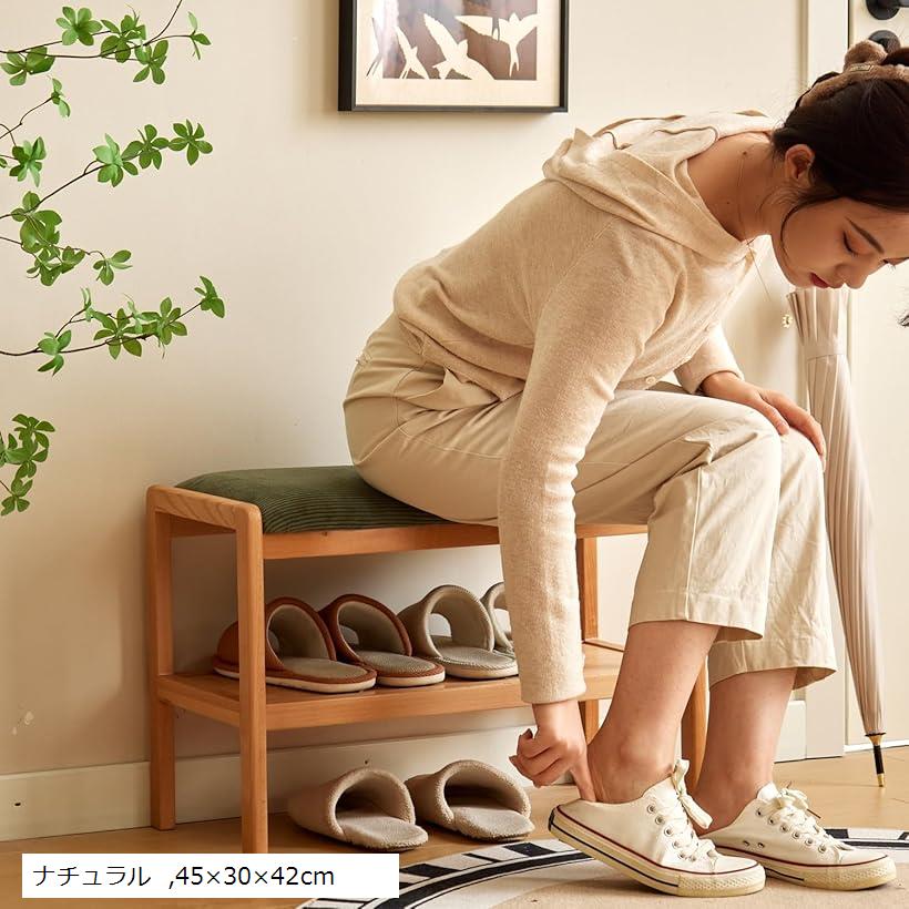 玄関ベンチ 収納ベンチ シューズラック 幅45x奥行30x高さ42cm ブナ材 靴収納 玄関椅子 サポートチェア 腰掛け 完成品 学習椅子 スツール 玄関収納 (ナチュラル, 45x30x42cm)