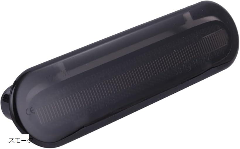 互換品スズキ 用 LED ハイマウント ストップ ランプ レンズ ライトバー ワゴンR スティングレー MH34S ..