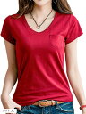 BT28 Tシャツ 半袖 Vネック 胸ポケット カットソー トップス レディース オシャレ(レッド, XL)