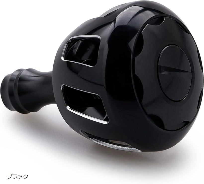 32mm リール ハンドル ノブ シマノ ダイワ 通用 Shimano Type Daiwa S用 Wheel Series ブラック 507 (ブラック)