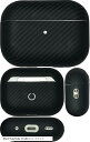 【楽天ランキング1位入賞】World GadgetsAirPods Pro 第2世代 専用 ケース 純カーボン99%使用 エアポッズ専用ケース(第2世代AirP...