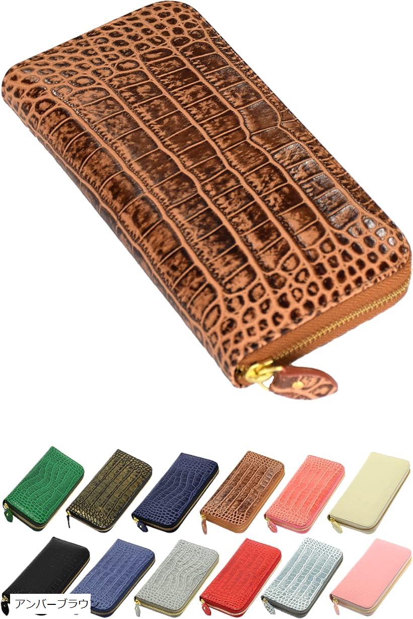 楽天市場】センザンコウ（財布・ケース｜バッグ・小物・ブランド雑貨