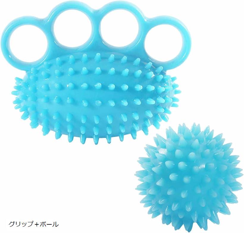 トレーニング エクササイズ マッサージ 握力 器具 ボール(グリップ＋ボール)