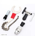 自転車用工具セット メンテナンス ロードバイク スプロケット バイククランク ボトムブラケット マルチツール 5点セット