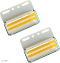 サイドマーカー 24v トラック用 led ダウンライト 高輝度 COB ランプ 車幅灯 車側灯 2個セット(アンバー)