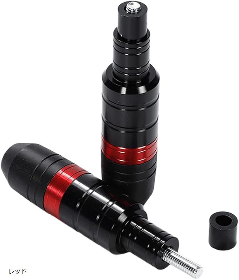 互換品バイク エンジンガード マフラーガード プロテクター クラッシュガード ドレスアップ 汎用 2個セット レッド (レッド)