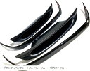 新型 アルファード 40 系 ヴェルファイア 40系 アクセサリー 内装 カスタム パーツ バックシートハンドルトリム 収納ボックス 2個セット(ブラック)(2)