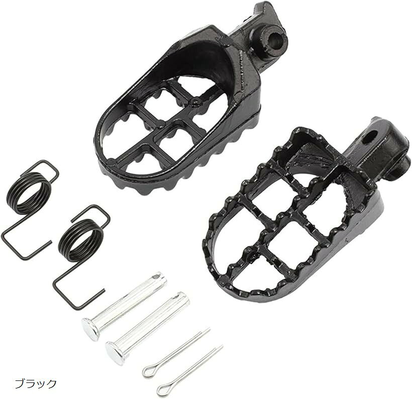 バリエーションコード : 2b2002ql2c商品コード2b200233rh商品名バイク ワイドフットペグ ワイドフットレスト 左右セット 社外品 汎用 ブラックブランドEXDUCTカラーブラックバイク用のワイドフットペグです。幅が広いため、運転中の乗車姿勢が抜群に安定します。様々なメーカーのバイクに取り付けられます。しっかり足を置くことができるため、足の負担が軽減します。取付用のパーツも付属しているのですぐにお試しいただけます。「サイズ」約80mmx50mm　付属品：スプリング、割りピン、ピン　＊サイズはおおよその値です※ 他ネットショップでも併売しているため、ご注文後に在庫切れとなる場合があります。予めご了承ください。※ 品薄または希少等の理由により、参考価格よりも高い価格で販売されている場合があります。ご注文の際には必ず販売価格をご確認ください。※ 沖縄県、離島または一部地域の場合、別途送料の負担をお願いする場合があります。予めご了承ください。※ お使いのモニタにより写真の色が実際の商品の色と異なる場合や、イメージに差異が生じることがあります。予めご了承ください。※ 商品の詳細（カラー・数量・サイズ 等）については、ページ内の商品説明をご確認のうえ、ご注文ください。※ モバイル版・スマホ版ページでは、お使いの端末によっては一部の情報が表示されないことがあります。すべての記載情報をご確認するには、PC版ページをご覧ください。