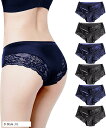 ショーツ レディース 6枚組 シームレス 可愛い レース 下着 伸縮性 女性用 D Style(D Style, XL)