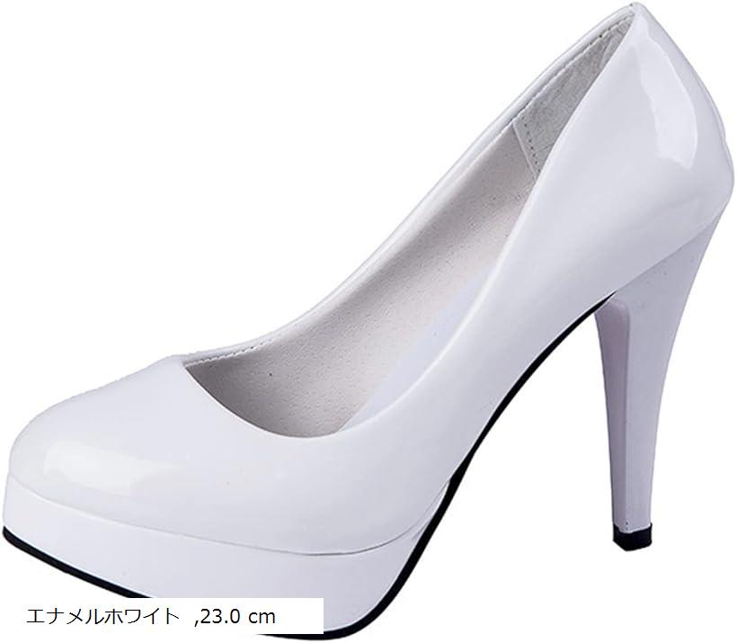 BT35 38  ʥ ϥҡ ѥץ ǥ 11cm 뺧 줤 (ʥۥ磻, 23.0 cm)