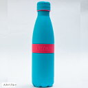 ステンレスボトル 炭酸対応 保冷 保温 カラフル 水筒 500ml サステナブル マイボトル エコ カーボンニュートラル(スカイブルー)
